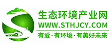 生態(tài)環(huán)境產(chǎn)業(yè)網(wǎng)